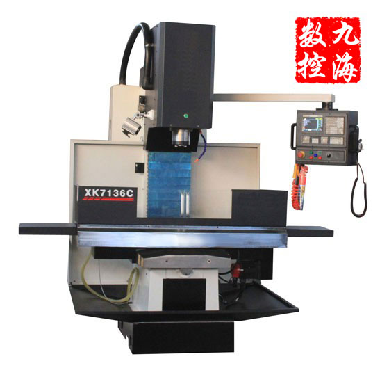 XK7136C床身數控銑床